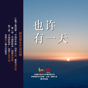 91免费看香蕉视频
