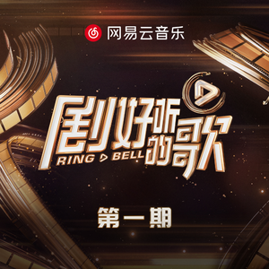 91免费看香蕉视频
