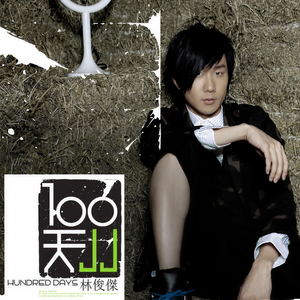 91免费看香蕉视频
