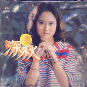 91免费看香蕉视频
