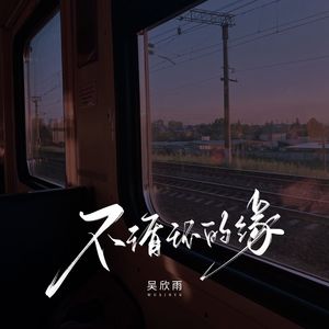 91免费看香蕉视频
