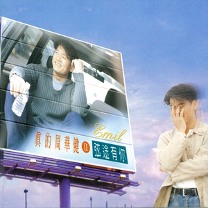 91免费看香蕉视频
