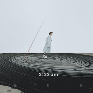 91免费看香蕉视频
