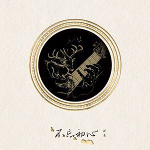 91免费看香蕉视频
