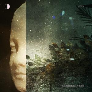 91免费看香蕉视频
