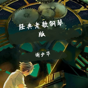 91免费看香蕉视频
