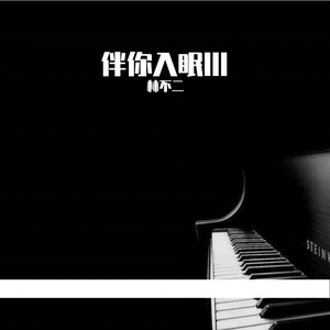 91免费看香蕉视频
