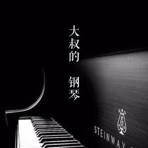 91免费看香蕉视频
